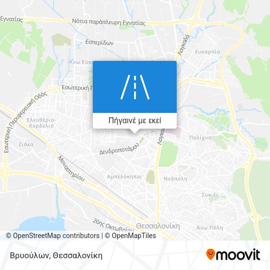 Βρυούλων χάρτης