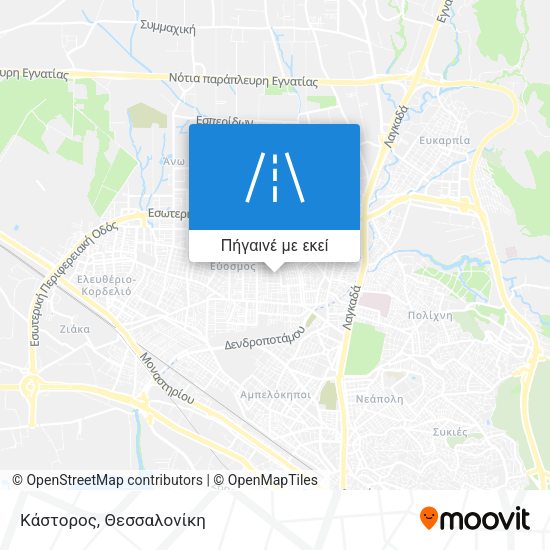 Κάστορος χάρτης