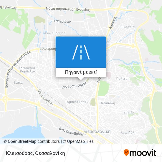Κλεισούρας χάρτης