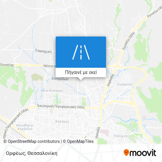 Ορφέως χάρτης