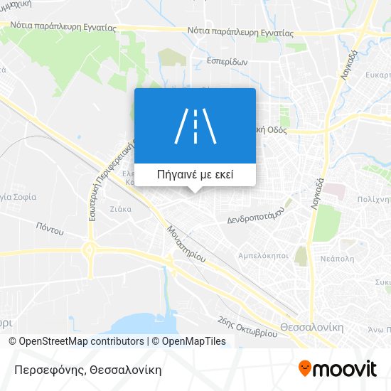 Περσεφόνης χάρτης