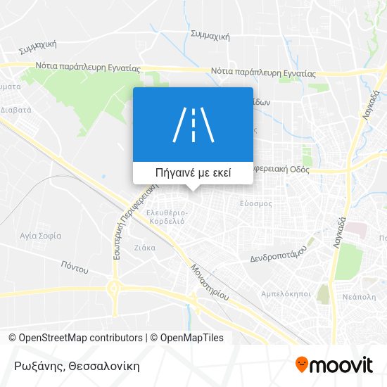 Ρωξάνης χάρτης
