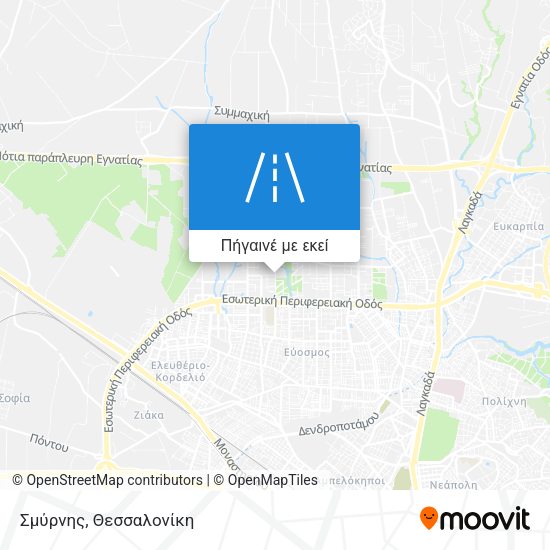 Σμύρνης χάρτης