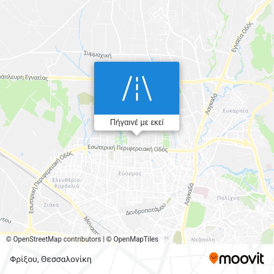Φρίξου χάρτης