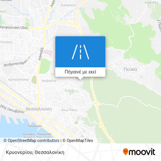 Κρυονερίου χάρτης