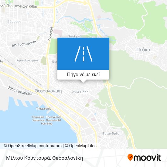 Μίλτου Κουντουρά χάρτης