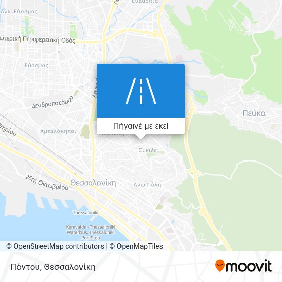 Πόντου χάρτης