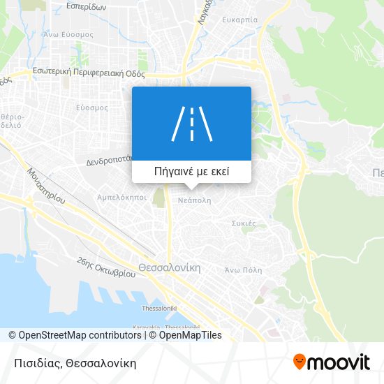 Πισιδίας χάρτης