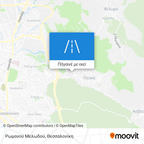 Ρωμανού Μελωδού χάρτης