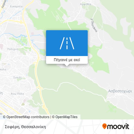 Σεφέρη χάρτης