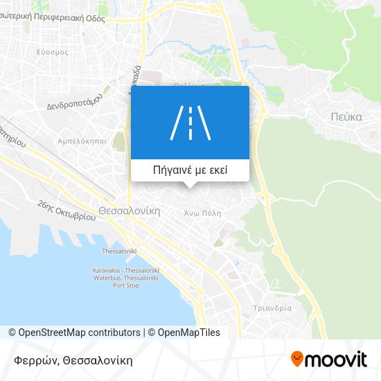 Φερρών χάρτης