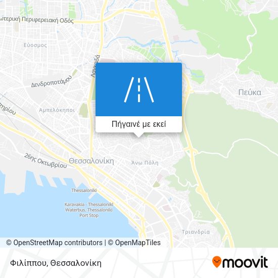 Φιλίππου χάρτης