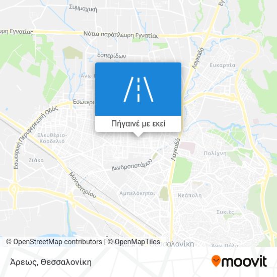 Άρεως χάρτης