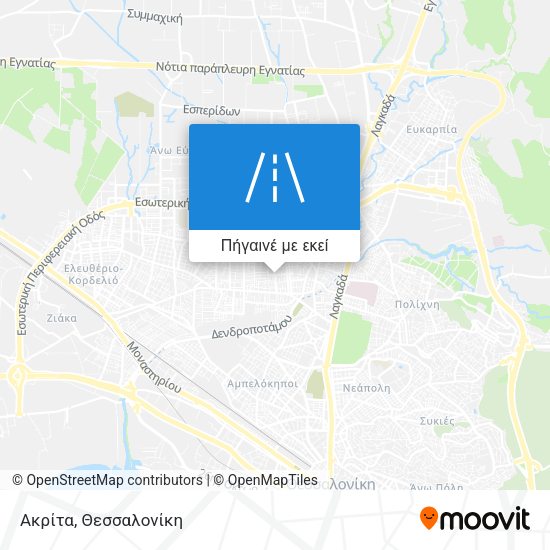 Ακρίτα χάρτης