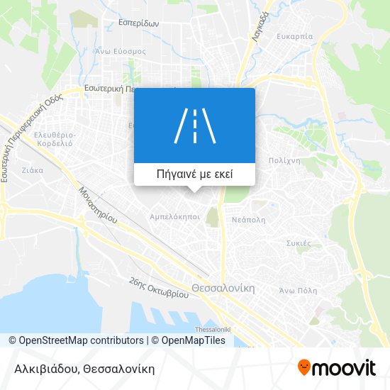 Αλκιβιάδου χάρτης