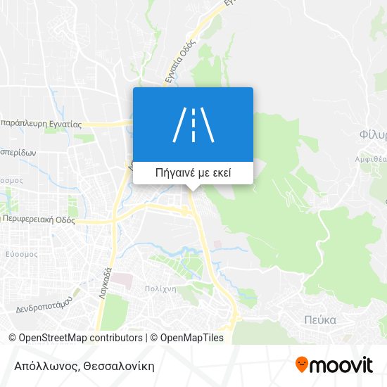 Απόλλωνος χάρτης