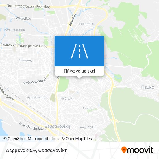 Δερβενακίων χάρτης