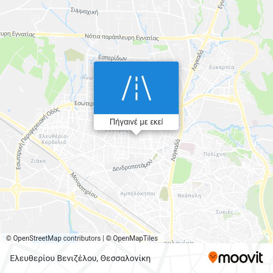 Ελευθερίου Βενιζέλου χάρτης