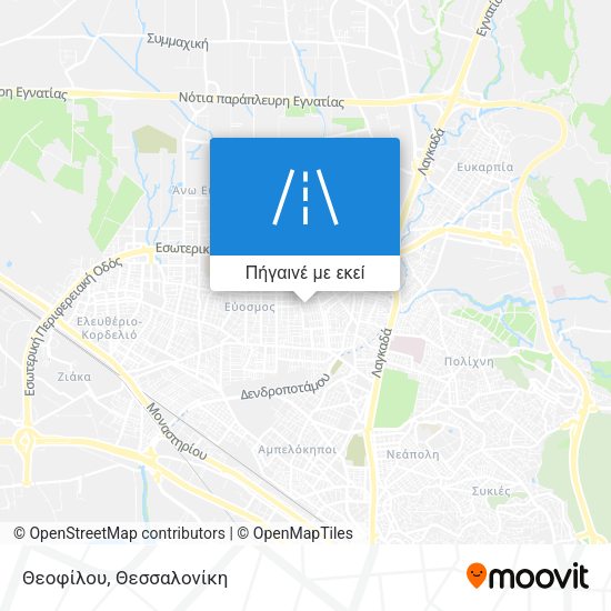 Θεοφίλου χάρτης