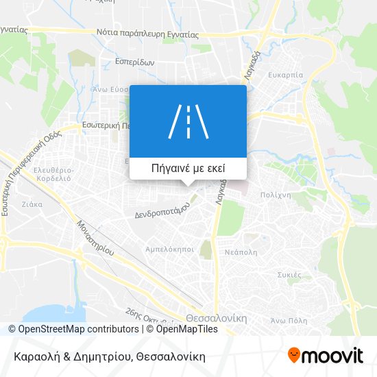 Καραολή & Δημητρίου χάρτης