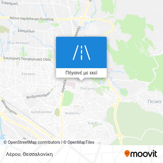 Λέρου χάρτης