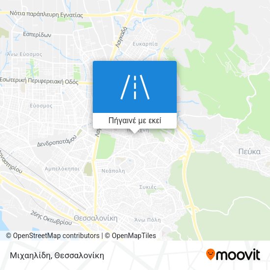 Μιχαηλίδη χάρτης