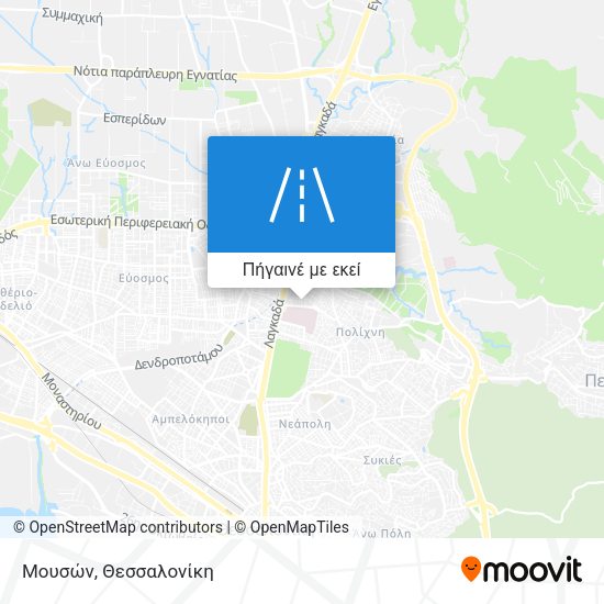 Μουσών χάρτης