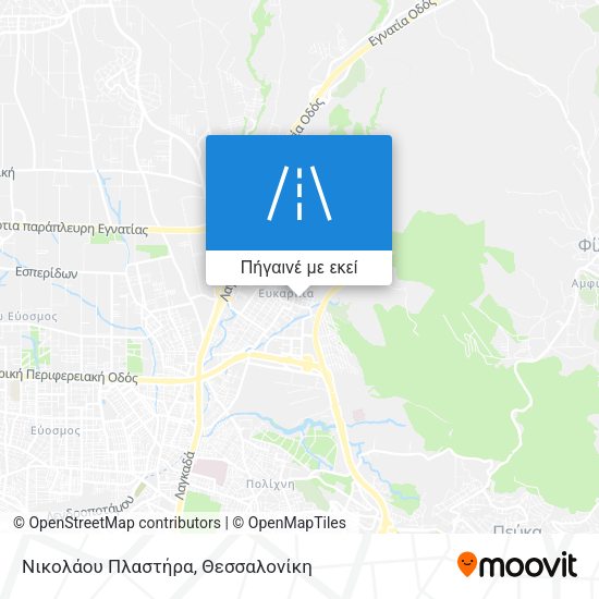 Νικολάου Πλαστήρα χάρτης
