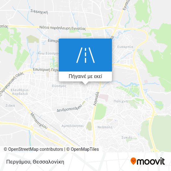Περγάμου χάρτης