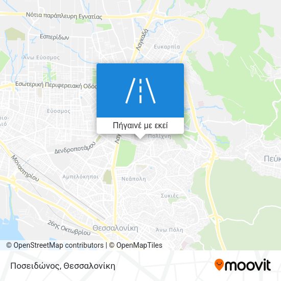Ποσειδώνος χάρτης