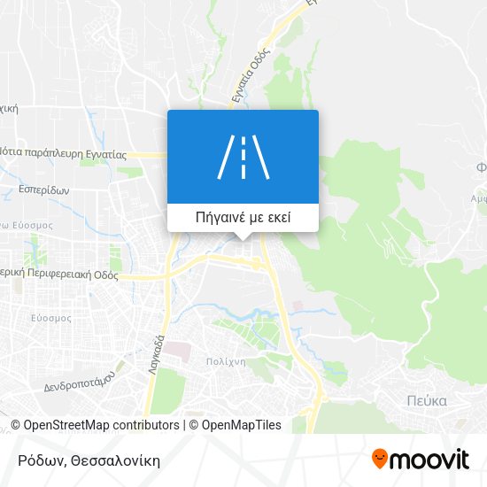 Ρόδων χάρτης