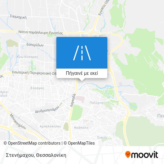 Στενήμαχου χάρτης