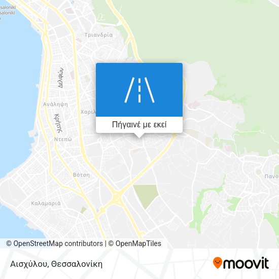 Αισχύλου χάρτης