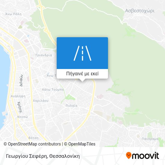 Γεωργίου Σεφέρη χάρτης