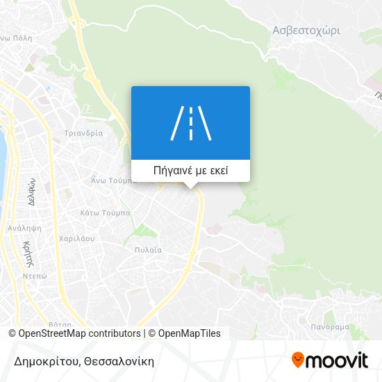 Δημοκρίτου χάρτης