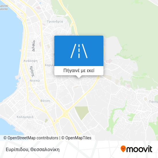 Ευρίπιδου χάρτης