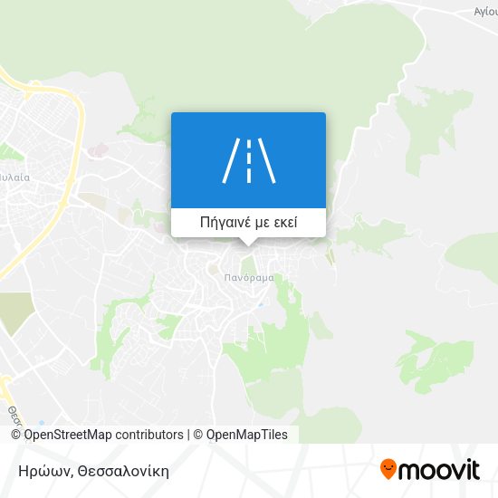 Ηρώων χάρτης