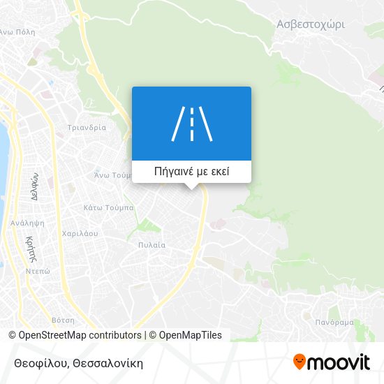 Θεοφίλου χάρτης