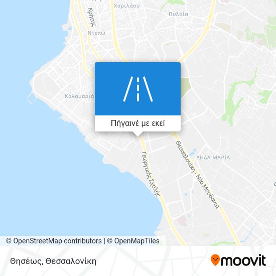 Θησέως χάρτης