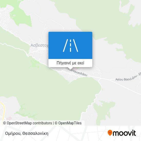 Ομήρου χάρτης