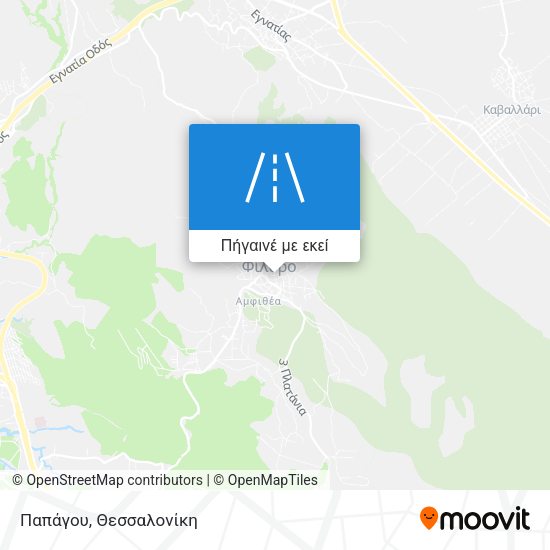 Παπάγου χάρτης