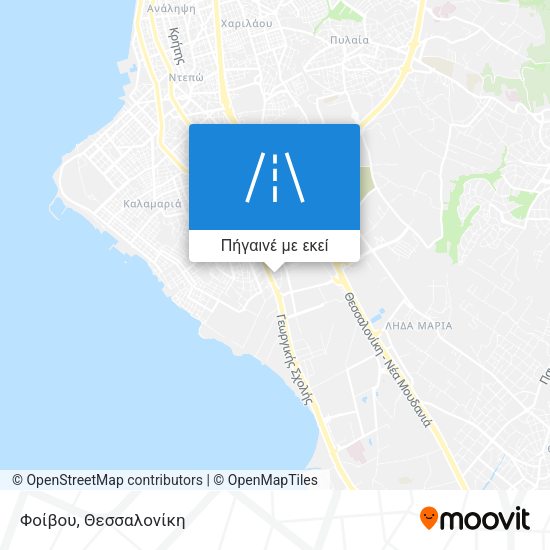 Φοίβου χάρτης