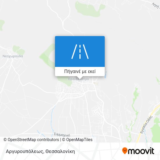 Αργυρουπόλεως χάρτης
