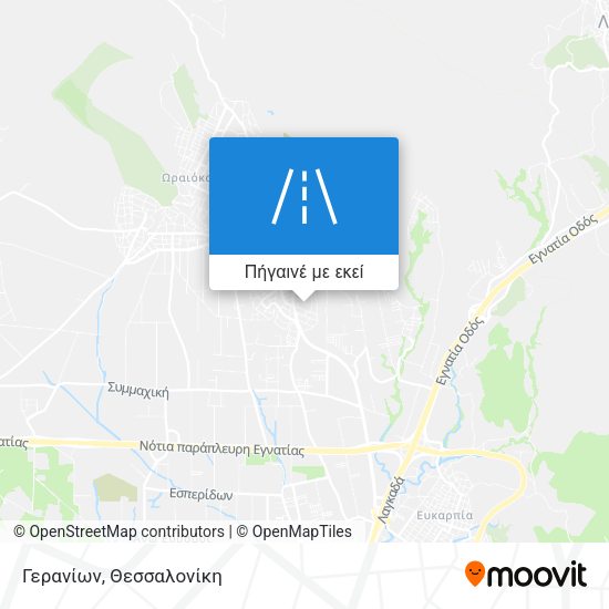 Γερανίων χάρτης