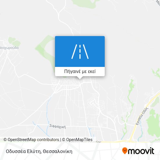 Οδυσσέα Ελύτη χάρτης