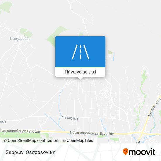 Σερρών χάρτης