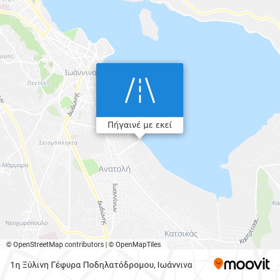 1η Ξύλινη Γέφυρα Ποδηλατόδρομου χάρτης