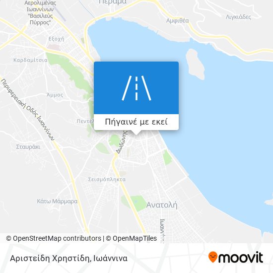 Αριστείδη Χρηστίδη χάρτης