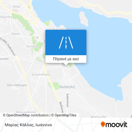 Μαρίας Κάλλας χάρτης
