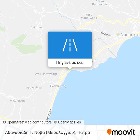 Αθανασιάδη Γ. Νόβα (Μεσολογγίου) χάρτης